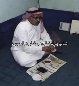 #fyp #explore #حركة_إكسبلور #fffffffffffyyyyyyyyyyypppppppppppp 