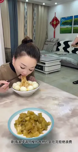 #eat #food #mukbang eating