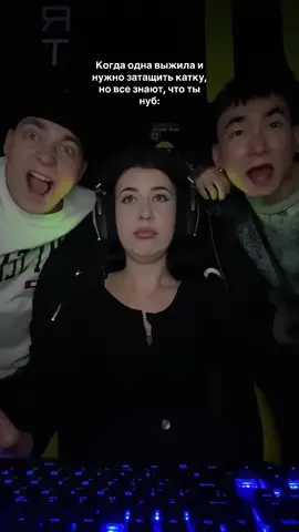 Я научусь, даю слово!!