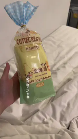 cutiecreative bread loaf <3 #squishy #squishythailand #squishyasmr #asmr #cutiecreative #squishyreview #viral #foryoupage #foryou #fyp #fypp