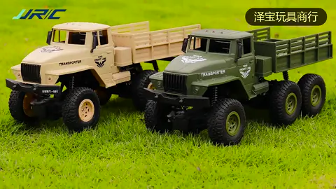 4WD Radio Controlled Military Truck Toys #4WDToys #RadioControlled #MilitaryTruck #ToyTrucks #RCtoys #Gyoby #GyobyToys