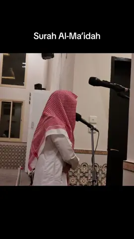 Heart soothing recitation by Qari Abdullah Al Qarni #fyp #islam #muslimtok #recitation #quran #maidah 