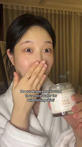 Replying to @ABCDE i would say both! 🍚🤍🫢 #imfrom #ricemask #ricepack #riceskincare #koreanskincare #glassskin #skincaretips @imfrom_us 