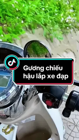 Bộ 2 gương chiếu hậu lắp xe đạp #guongchieuhauxedap #guongchieuhau #guongchieuhau360 