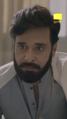 Channar is so ready to take the revenge.. #whattowatch #faysalquraishi #durefishansaleem