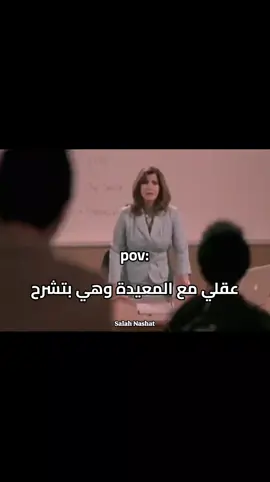 #الشعب_الصيني_ماله_حل😂😂 #foryoupage #viral #fypシ #fyp #viralvideo #fy #مرجان_أحمد_مرجان #الكلية 