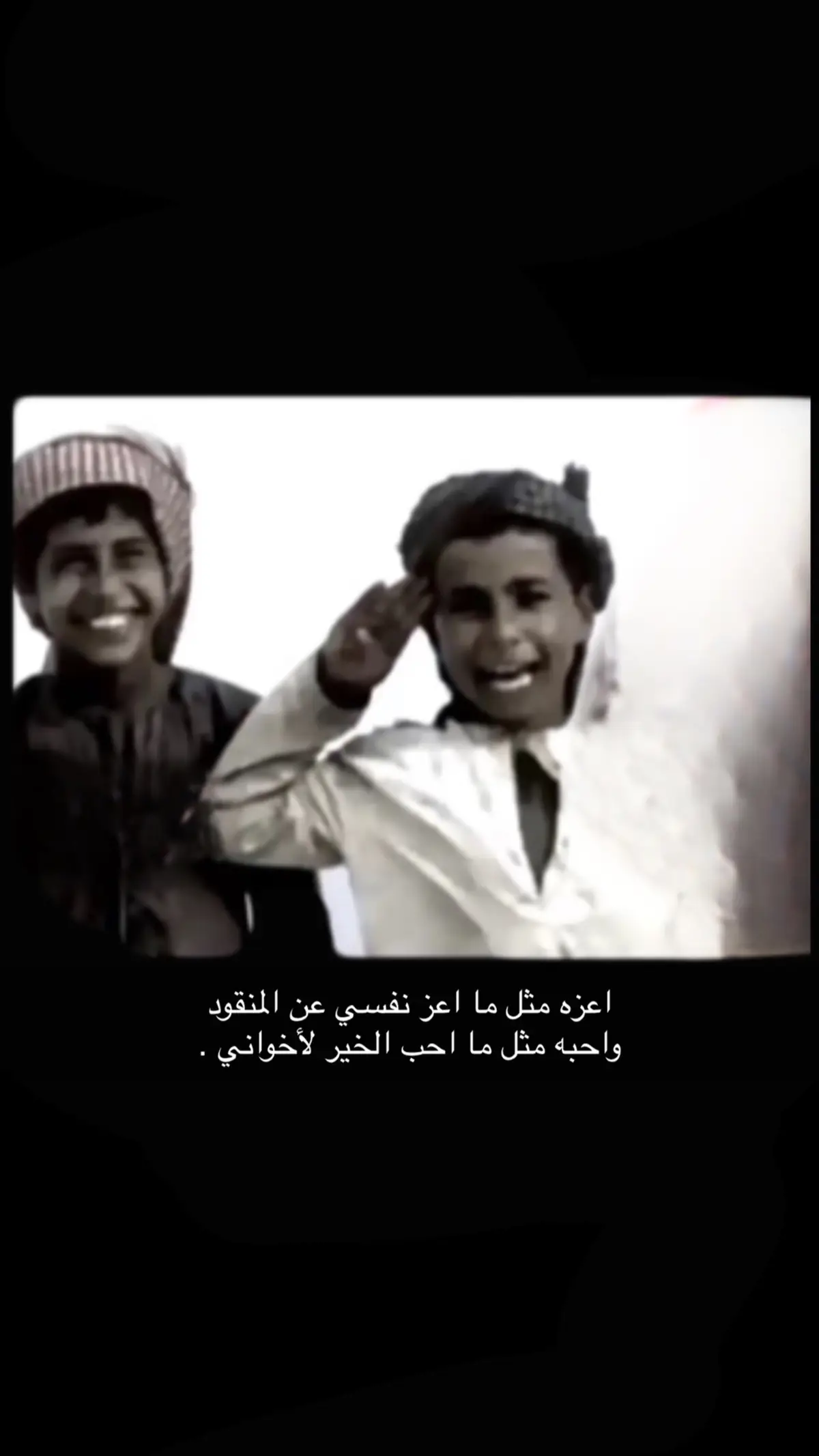 #اكسبلور #لايكات #خوه #عبارات 