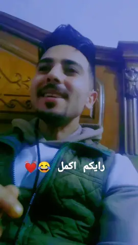 #حبيتك #يوم #ما #اتلقينا #💓😭❤️ 