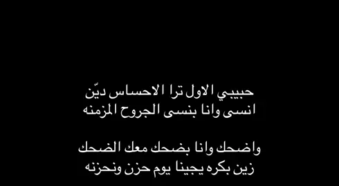 @بندر بن عوير | Bandar oweer #بندر_بن_عوير #foryou #aaaaaaaaaaaaaaaaaaaaaaaaaaaaaa #اكسبلورexplore 