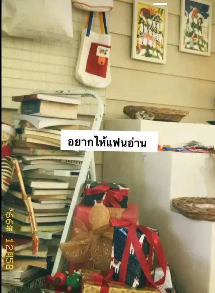 #เธรด #เธรดคลั่งรัก #fypシ #ฟีดดดシ #อย่าปิดการมองเห็น 