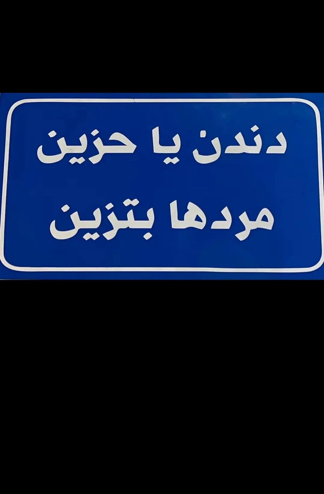 #اكسبلور؟ #لايك #كامري2011 #تاللف #المدينة_المنورة 