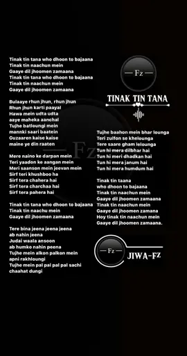 #Assalamualaikum_Sahabat_Tt_Fz #Amir_Khan_Manisha_Koirala_Tinak_Tin_Tana🤍Fz#qouteslagudanlirik_fz💚 #lagudanlirik_fz #lagudanlirik_fz💚 #jiwa_fz #suara_fz #fz_jiwa_fz #qoutesfzyed #qoutes_fz #qoutes_fz💚 #qoutesfz #fzyed #yed #fzyed❤️forever #fzyed❤️foreversongs_fz #fzyed❤️ #fzyed❤forever #fzyed❤ #lirik_lagu_Tinak_Tin_Tana🤍Fz#bollywood_song🤍fz #lagu_viraltiktok🤍fz #laguviraltiktok💚🤍 #laguviraltiktok🤍fz #Amir_Khan🤍Fz#Manisha_Koirala🤍Fz