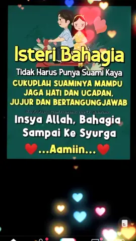 🤲allah maha adil 🤲