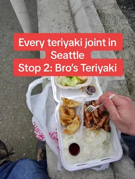Every teriyaki joint in Seattle, Stop 2: Bro’s Teriyaki on 24th ave NW and Market.