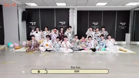 [TF家族 ] ~Ayaaa~ 晚安~Cái giọng của các pé thật là...... 😖😝#tfgiatoc_f4_family_lau18🇨🇳✨🌸#zhangguiyuan_张桂源 #zuoqihan_左奇函💫 #vuonglokiet_wanglujie_王橹杰💛💛🔥✨✨ #wangjunxi_汪俊熙 #yangbowen_杨博文 #chenjunming_陈俊铭💞 #wanghao王皓♡#.........#tfgiatoc_f4_family_lau18🇨🇳✨🌸 