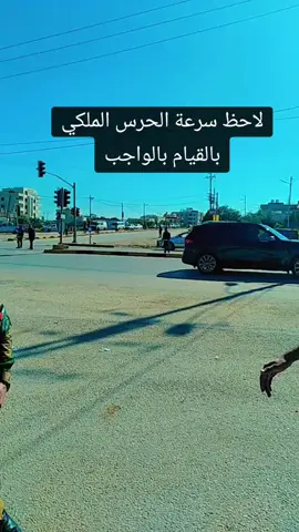 #jordan #اكسبلورر #eksblor 