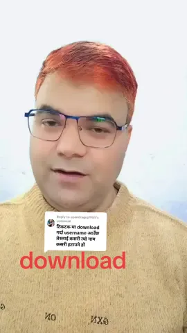 Replying to @upendragrg1985download tiktok video without watermark #tiktoknepal #downloadtiktok #information #hirachandra_adhikari1 #kailali 