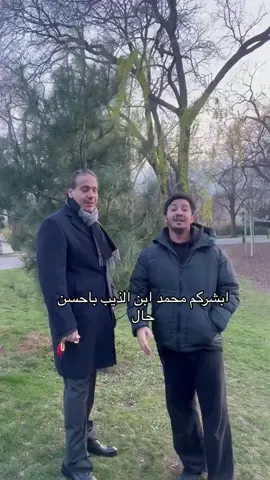 #محمد_ابن_الذيب#مساعد_بن_عريج @مساعد بن عريج @محمد بن الذيب #محمد_بن_الذيب 