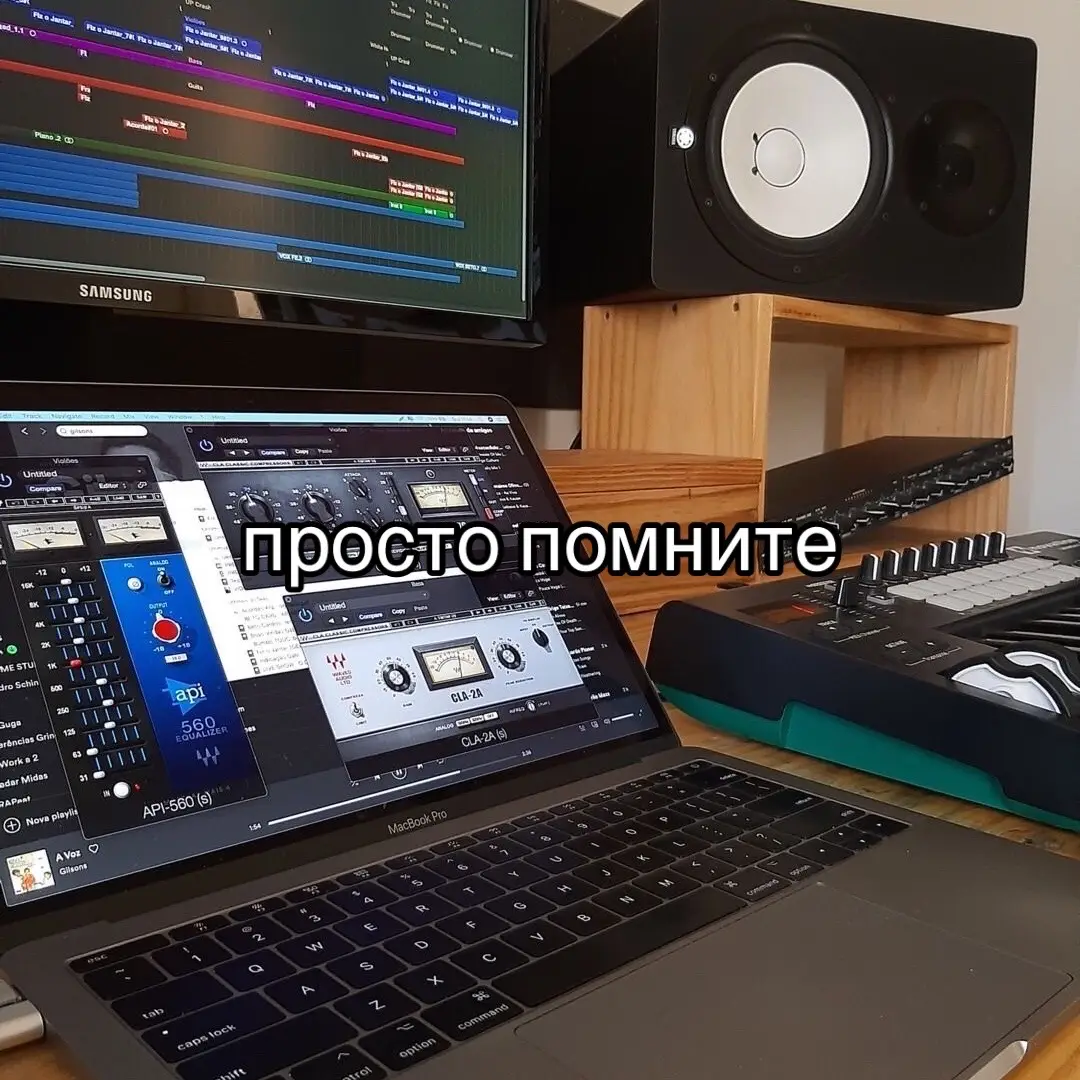 #musicproducer #fyp #популярное #popular #битмейкер #flstudio #mixing #producertok #fypシ゚viral #producer #foryoupageofficiall 