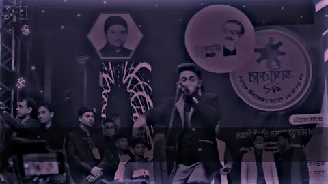 ajoki mone pore sei gitarer sor🥹 #vairal_song_tiktok #vairalvideo #official #fire06🔥 #For_you_page #sed_song🥲💔 #newidpleasesupport😊 #for_pageant #tiktokindia #titokbangladeshiofficial🇧🇩 