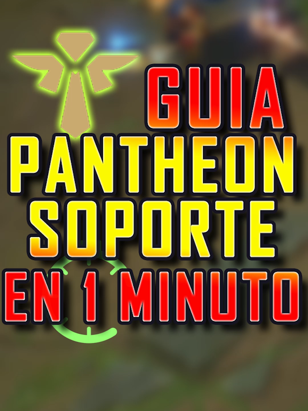 Guia Pantheon Soporte En 1 Minuto 🍞#leagueoflegends #leaguetok #leagueoflegendslan #leagueoflegendslas #leagueoflegendsvideo #pantheonlol #guialol #leagueoflegendstips #pantheonpanadero