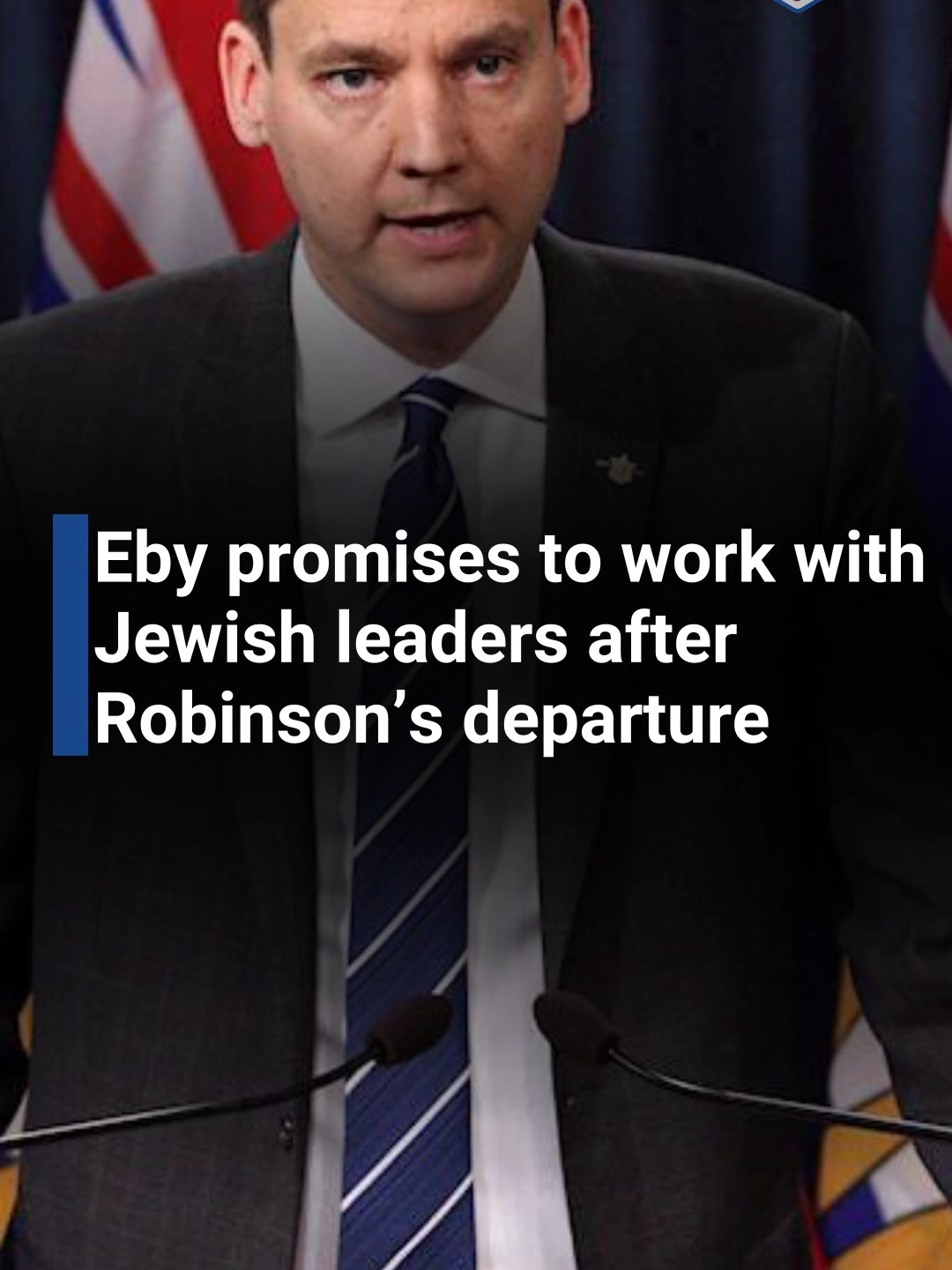 Eby promises to work with Jewish leaders after Robinson’s departure #selinarobinson  #davideby  #bcpoli  #bcpolitics