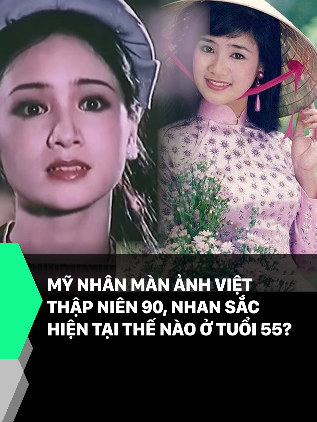 Mỹ nhân màn ảnh Việt thập niên 90, nhan sắc hiện tại thế nào ở tuổi 55? #nsndthuha #news #tiktokgiaitri #amm