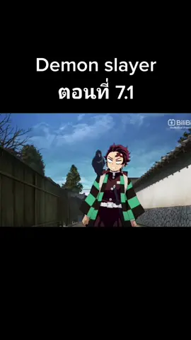 ดาบพิฆาตอสูร ตอนที่ 7.1 #demonslayer #ดาบพิฆาตอสูรพากย์ไทย 