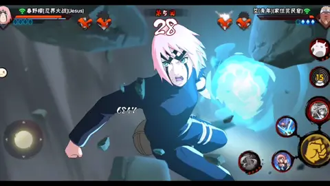 โดนบัฟมางี้ #naruto #narutomobile #game #sakura 