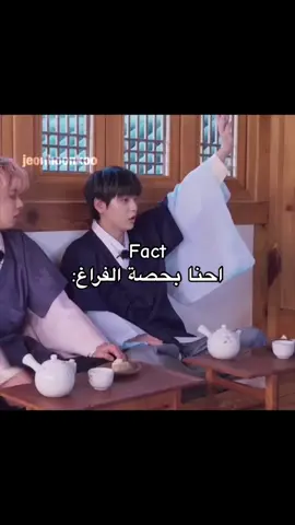 احنا بحصة الفراغ: #متوسط #الثالثه_والثلاثون_جده #fyp #مالي_خلق_احط_هاشتاقات🧢 #جدة #جده #jeddah 