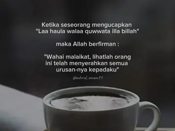 بِسْمِ اللّهِ #quotes #storykata #storywa #CapCut #reminder #statusharian #story #fyp 