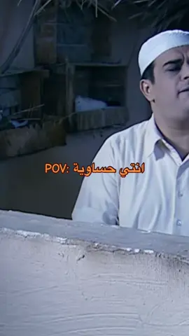 ههههههه #explore #foryou 