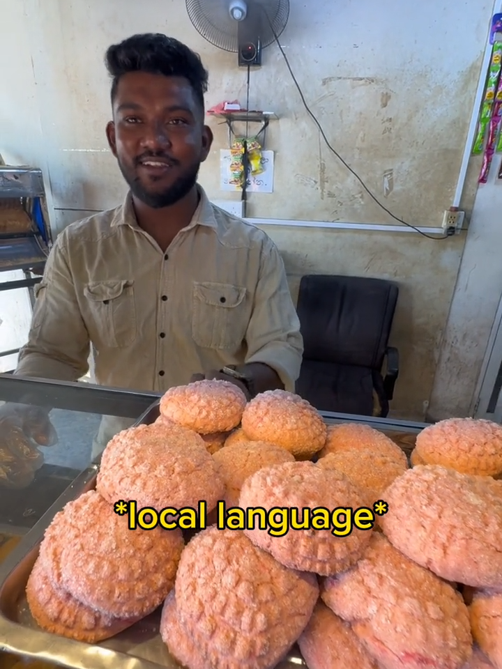 $0.20 pink cookie in Sri Lanka 🇱🇰 #srilanka #colombo #streetfood #snack