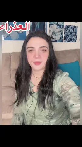 من  هو مولود العذراء