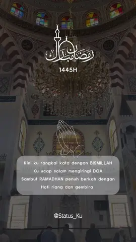 Marhaban Yaa Ramadhan 🙏🙏🙏🙏#CapCut  #Ramdhan 