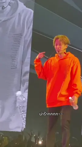 เสื้อส้มน่ารัก สดใส 😬😬 #jacksonwang#jacksonwang王嘉爾#แจ็คสันหวัง#got7#passionjackson