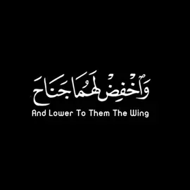 #القارئ #محمد_صديق_المنشاوي #سورة_الاسراء #quran #اكسبلور #اكسبلورexplore #كرومات_جاهزة_لتصميم #كرومات_شاشة_سوداء #كرومات_شاشة_سوداء_تصميم #كرومات_شاشة_سوداء_تصميم #كرومات #ايات #تلاوة_خاشعة #كرومات_قران #تلاوت_قرآن #تصميم_قران 