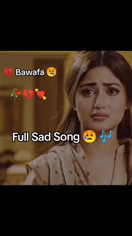 New song main Sonia se log Bewafa Hunde ne full Trending #BariEid #vrial_video #trending #foryou #unfreezed_my_id_tiktok #standwithkashmir #fyp #tiktoklike #sadgirl #SADSTOR #sadlines #1million 