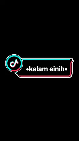 Kalam Einih~Sherine #arabicsong #lyrics #fyp #foryou 