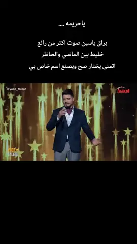 رئيكم