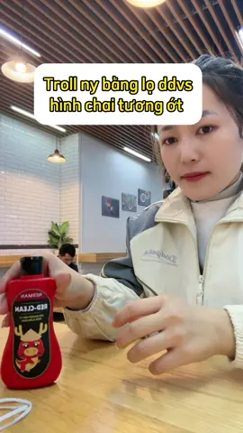 s mà nó giống dị tr 🥲 #nmt1vn 