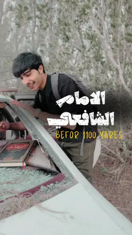 كيف يكون سوء الظن بالله ؟ 