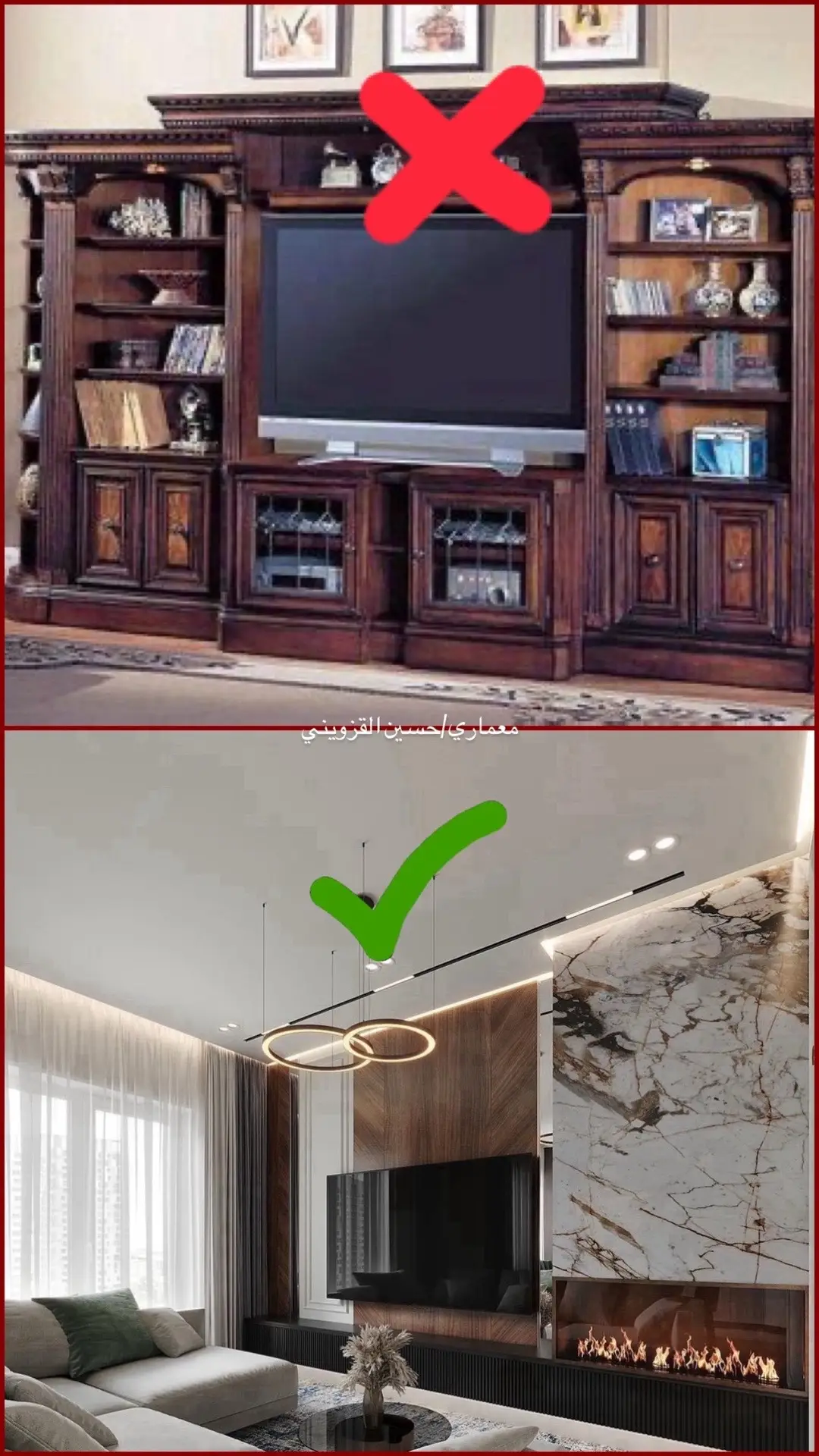 #معماري #مقاولات_بناء #مقاولات_السعودیة #مقاولات #اشراف_هندسي #ترميم_وتشطيب #ديكورات_داخليه #بيت_العمر