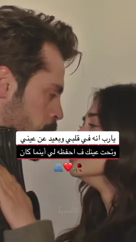 #عٍآشُقٌت_آلُِصمت🖤 #صمتي_لـغتـي❤️‍ #أمہيہرة_ألصہمہت❤️ #Silence_lover💞 #fypシ #viral #foryou #n___a❤️ #n_r_n❤️ 