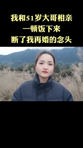 一毛不拔❗️😂😂
