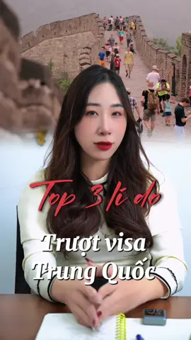 Visa Trung Quốc dễ trượt hay không nhỉ? Top 3 lí do đó là gì? #danthanhvisa #travel #visa #dulich #HelloVietnam #passport #abroad #xinvisa 