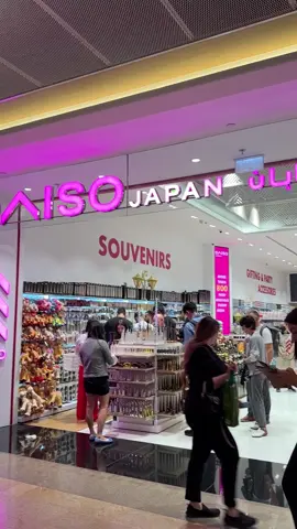 Ramadan Products in Daiso Japan | Dubai Mall #dubai #tiktok #tiktokpakistan #fyp #foryou #pakistan #viral #trending #like #love #lifeindubai