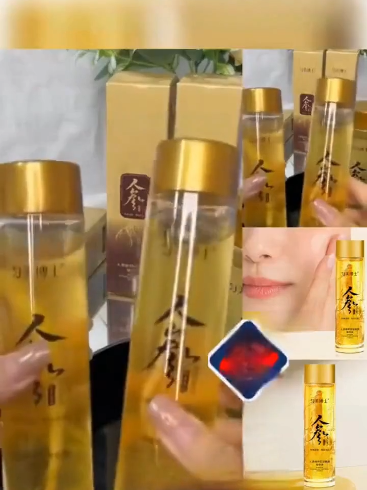 👍Anti-aging essence✅ Contains real ginseng and gold foil ingredients, which can penetrate deep into the skin, effectively fight wrinkles and restore skin firmness✅ It can also replenish moisture, help the skin moisturize and naturally glow #ginseng #essencewater #antiwrinkle #Moisturizing