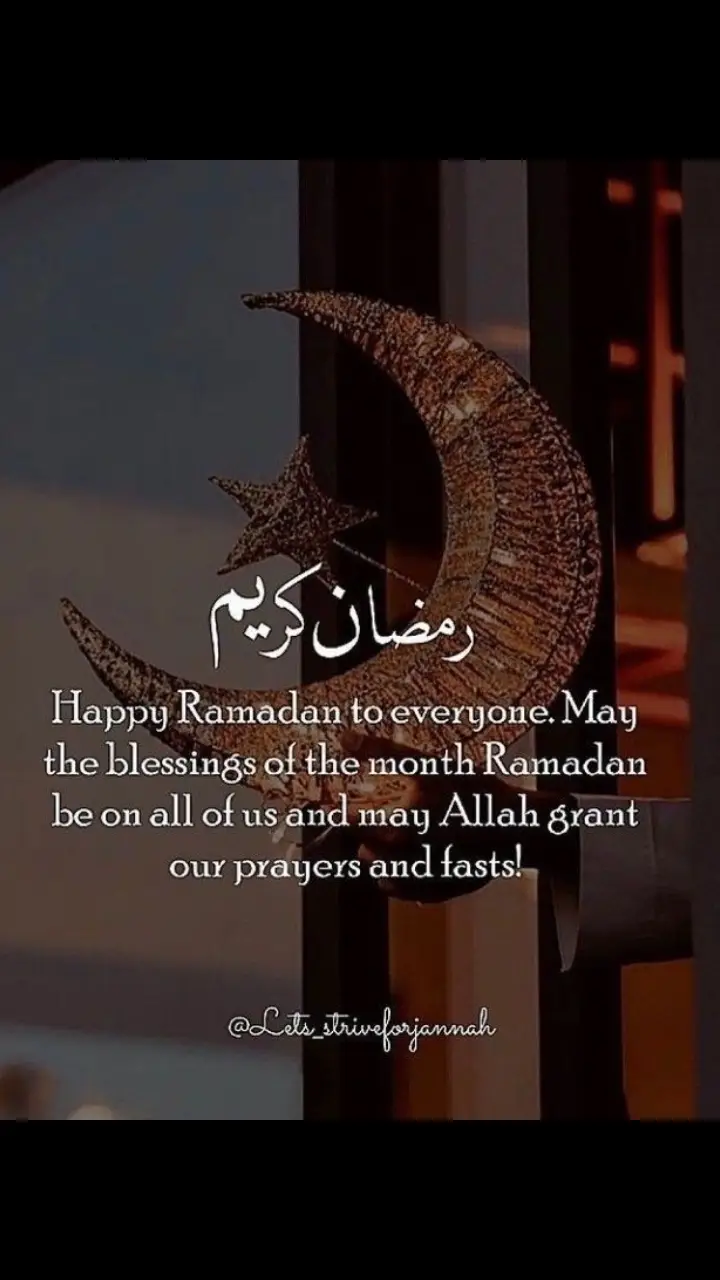 Ramadan Kareem ❤️🤲 #ramadankareem🌙🌙  #foryou  #holymonthoframadan #monthofforgiveness🙏🌃🕋  #ramadanmubarak🌙 