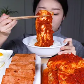 Mukbang kimchi paling pedas di korea, spam ham dan telur goreng (Yt:Fume) #fumeyamyam #spicykimchi #silbikimchi #mukbangkorea #mukbangeatingshow #asmrfood #fyp #mukbang #asmr #mukbangvideo #mukbangasmr 